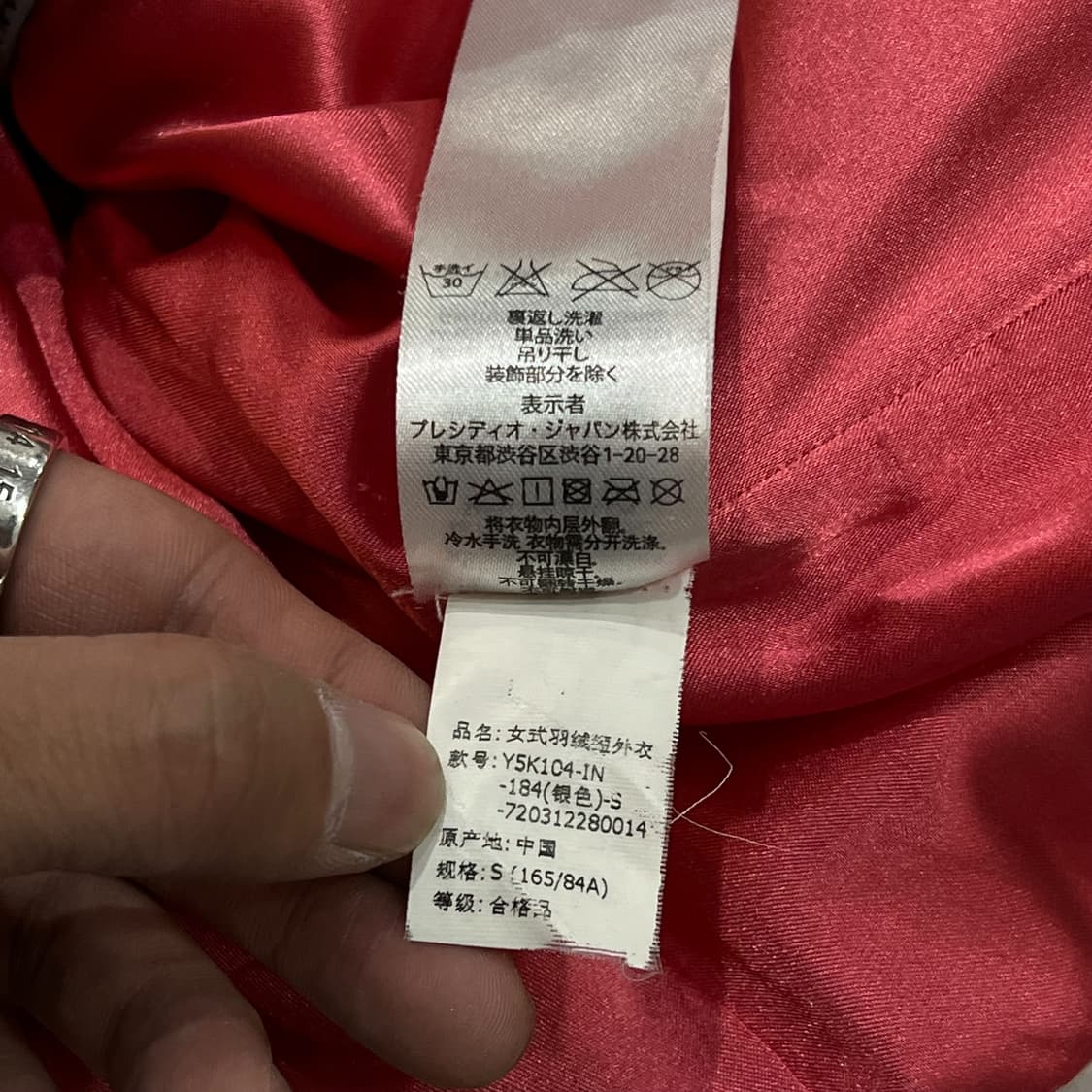  아르마니 익스체인지 후드 패딩 y13702 상품이미지9