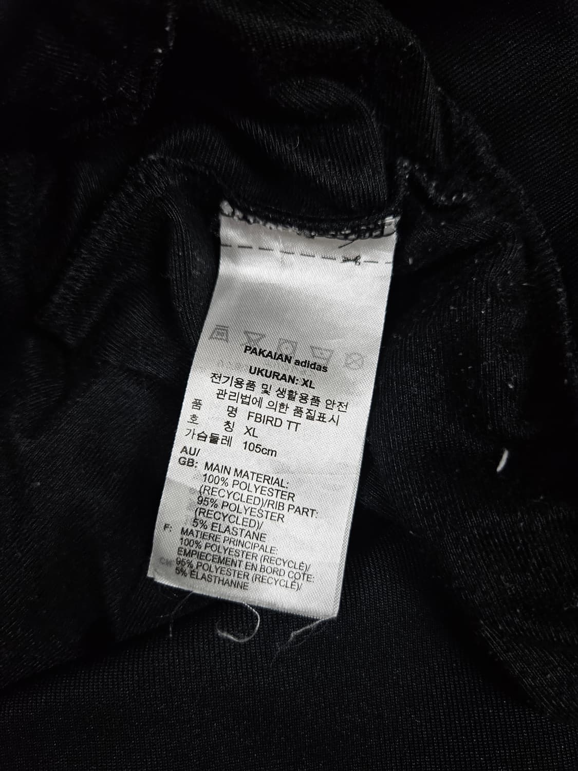 아디다스 파이어버드 트랙탑 신형라벨 급처 상품이미지4