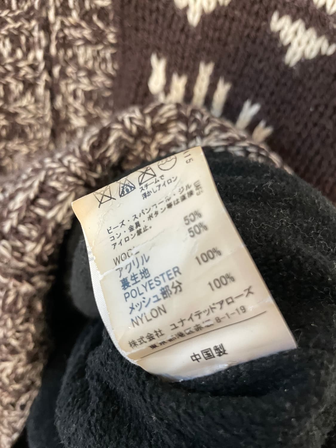 그린라벨 릴랙싱 코위찬  상품이미지9