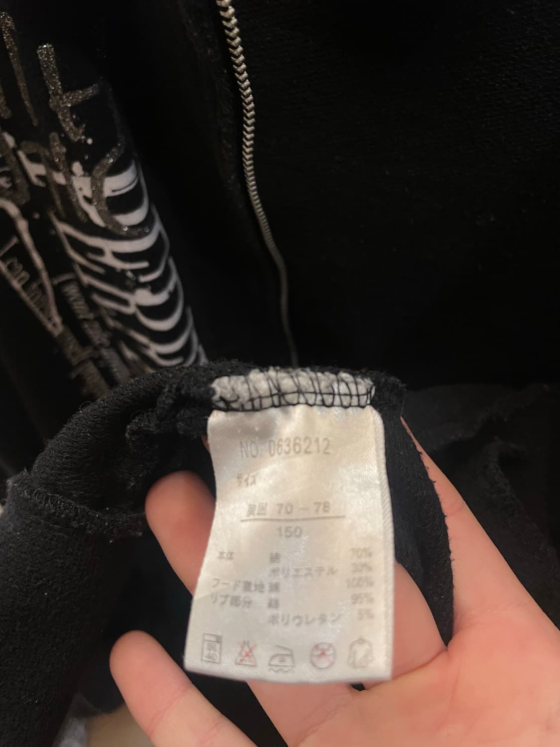 Vkei hoodie zip up 상품이미지5