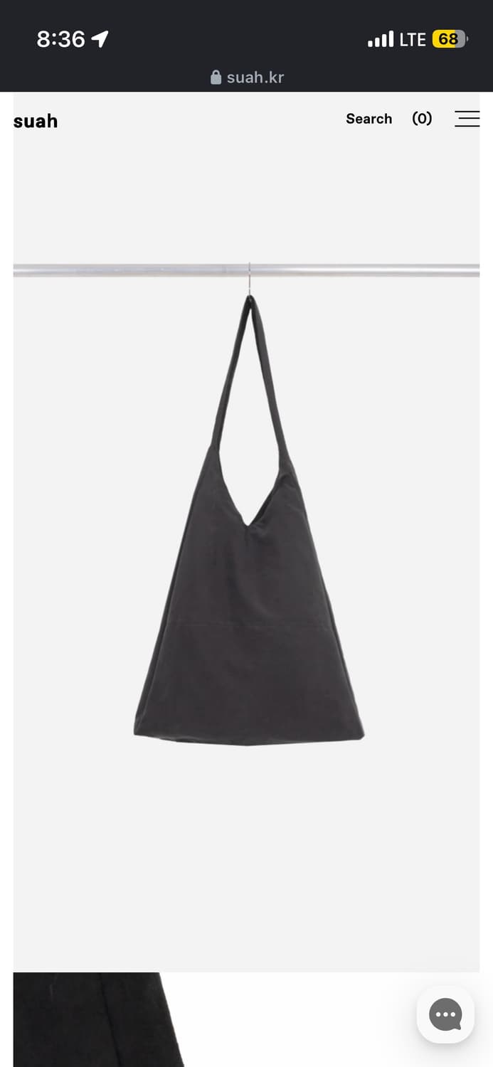 Suah Roof Reversible Bag Suede / Black 상품이미지3