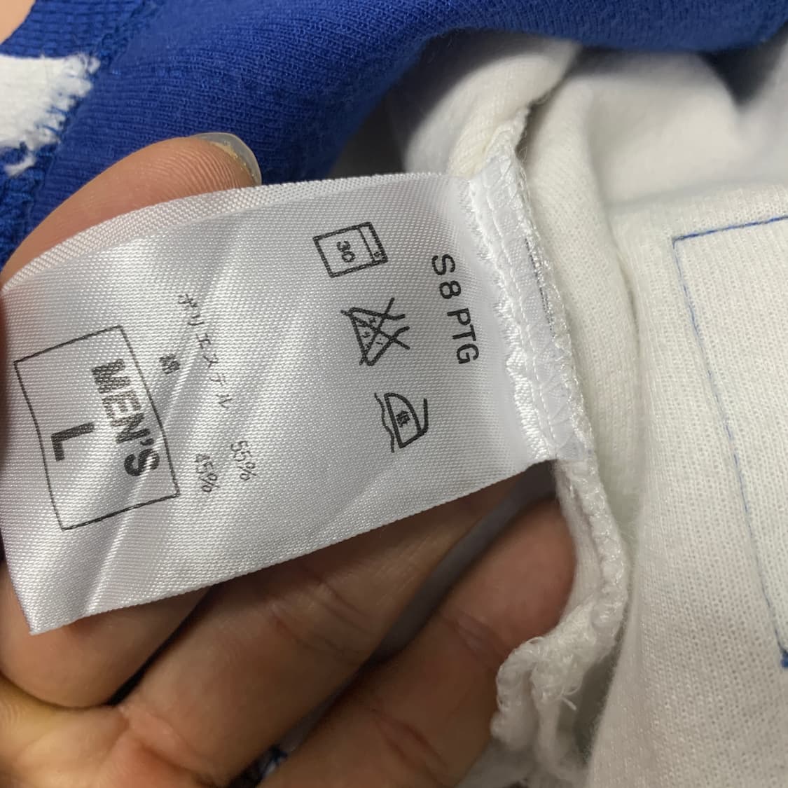L)Nike 나이키 듀크 농구 웜업 져지 상품이미지6