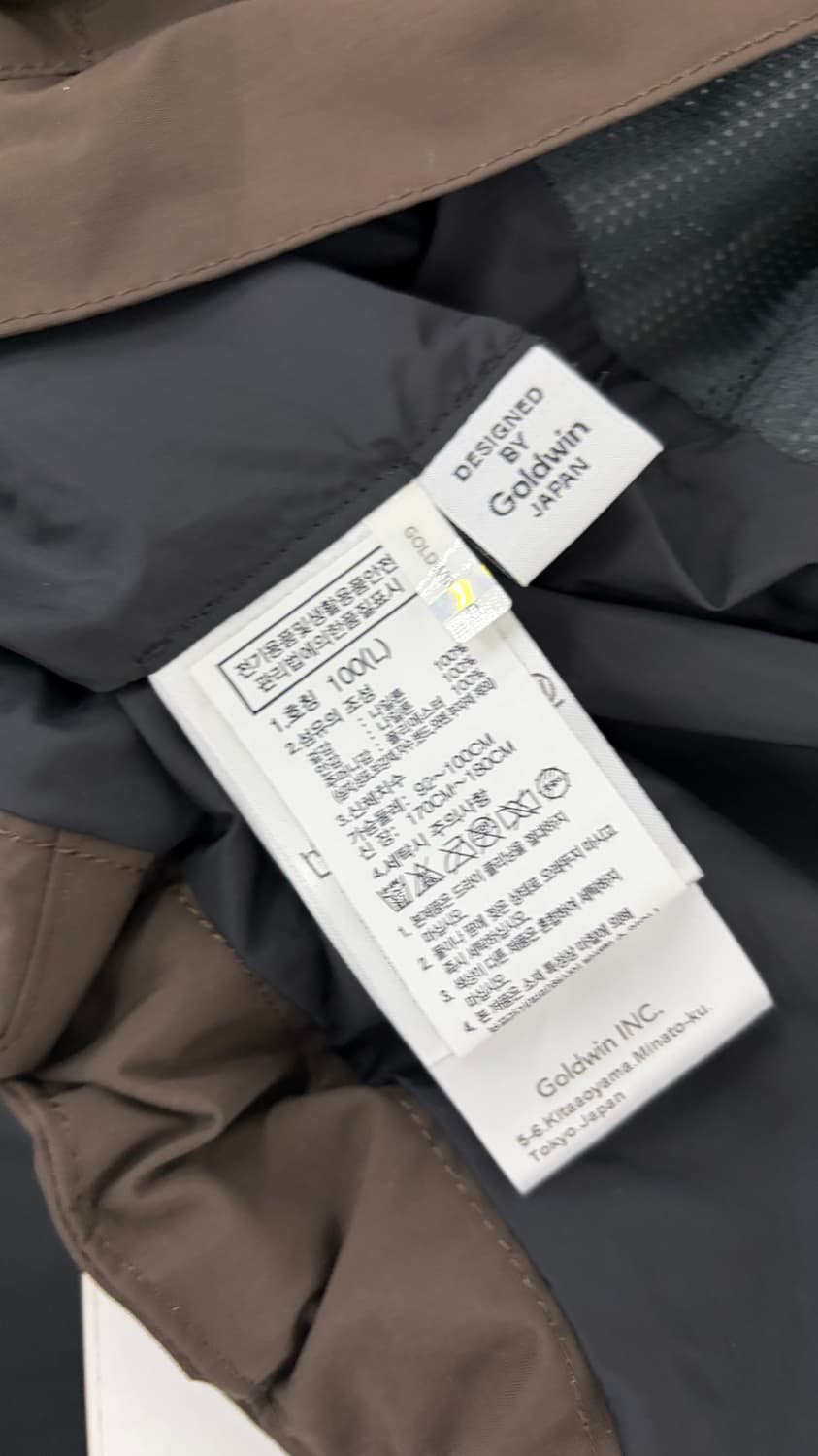 [3] Goldwin 골드윈 퍼텍스 언리미티드 2L 자켓 브라운 상품이미지6
