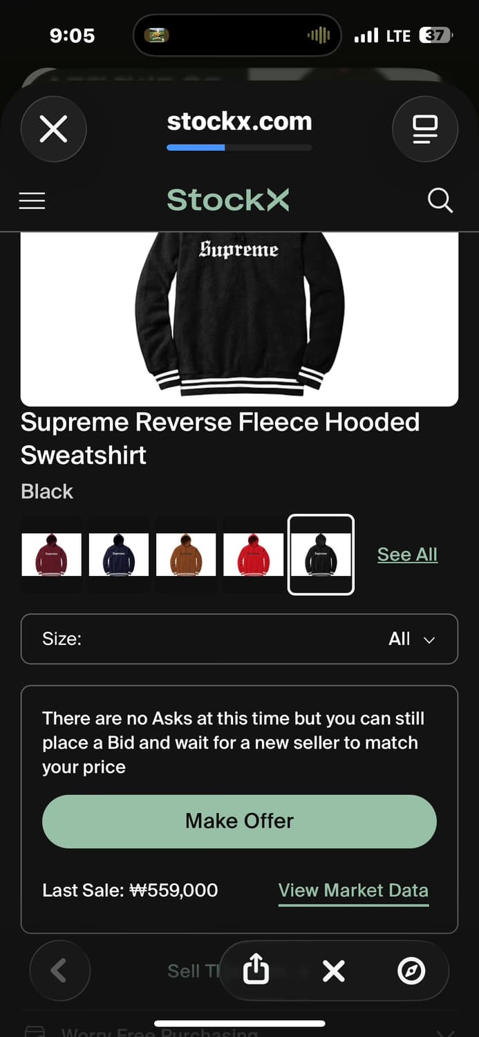 슈프림 [민트급.정품] 올드잉글리쉬 (시세 52만) 후드 플리스 L 상품이미지2