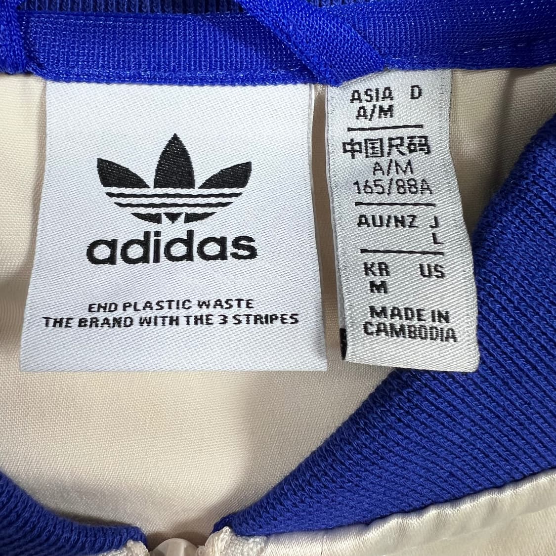 아디다스 트랙탑 상품이미지6