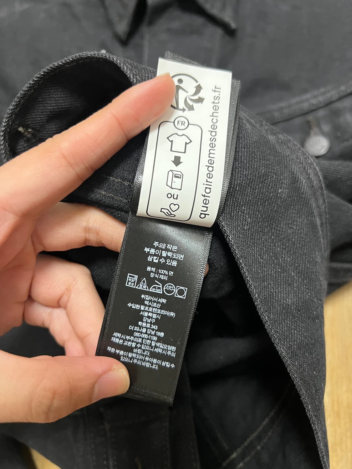 택포58) RRL 더블알엘 Lot271 트러커 블랙 M 상품이미지4