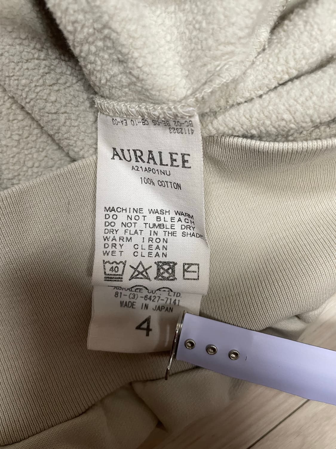 오라리 ELASTIC HIGH GAUGE SWEAT (IVORY/4) 상품이미지4