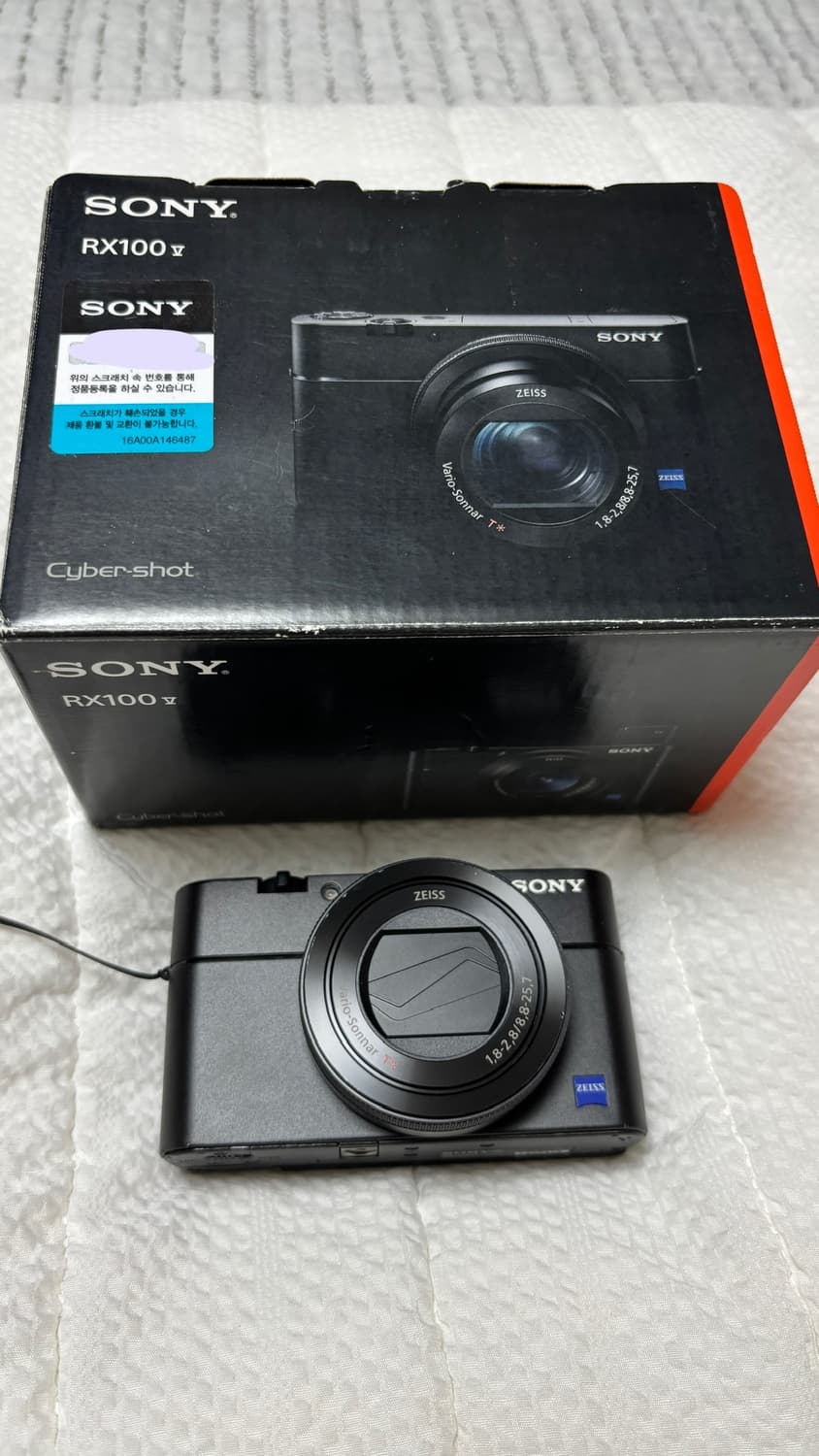 소니 디카 RX100M5 상품이미지1