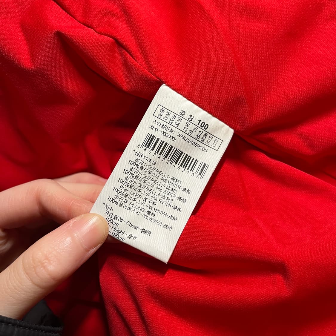 와이드앵글 패딩 자켓 상품이미지8