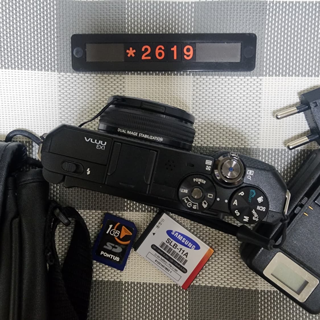 삼성 블루 EX 1 디지털카메라 가방세트 상품이미지3