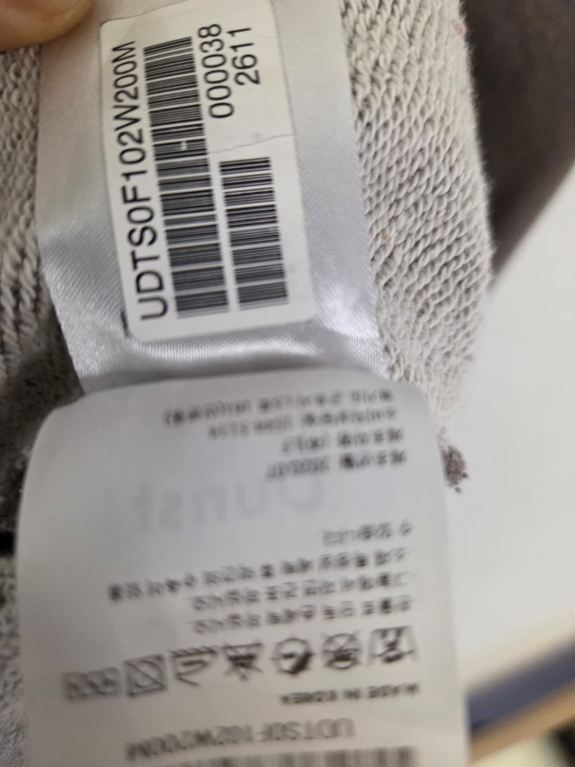 던스트  후드티 M 브라운(남녀공용) 상품이미지3