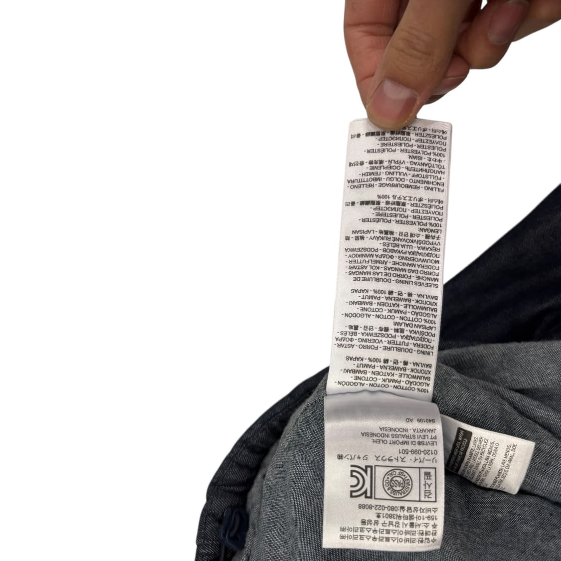 리바이스 데님 써모어 점퍼 상품이미지4