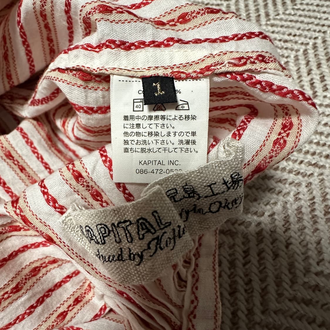 KAPITAL balloon blouse 상품이미지4