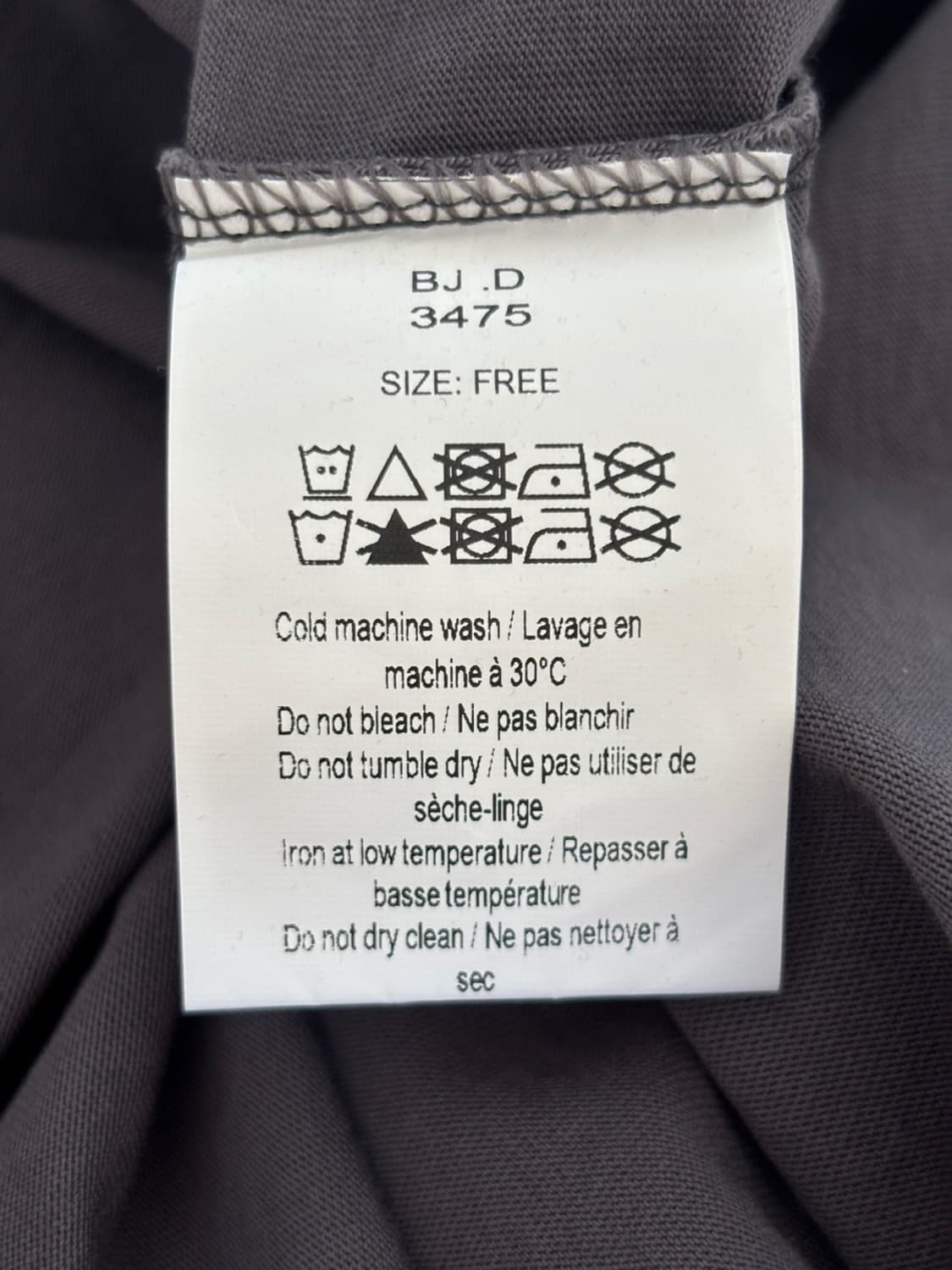 GANNI T-shirt 상품이미지6