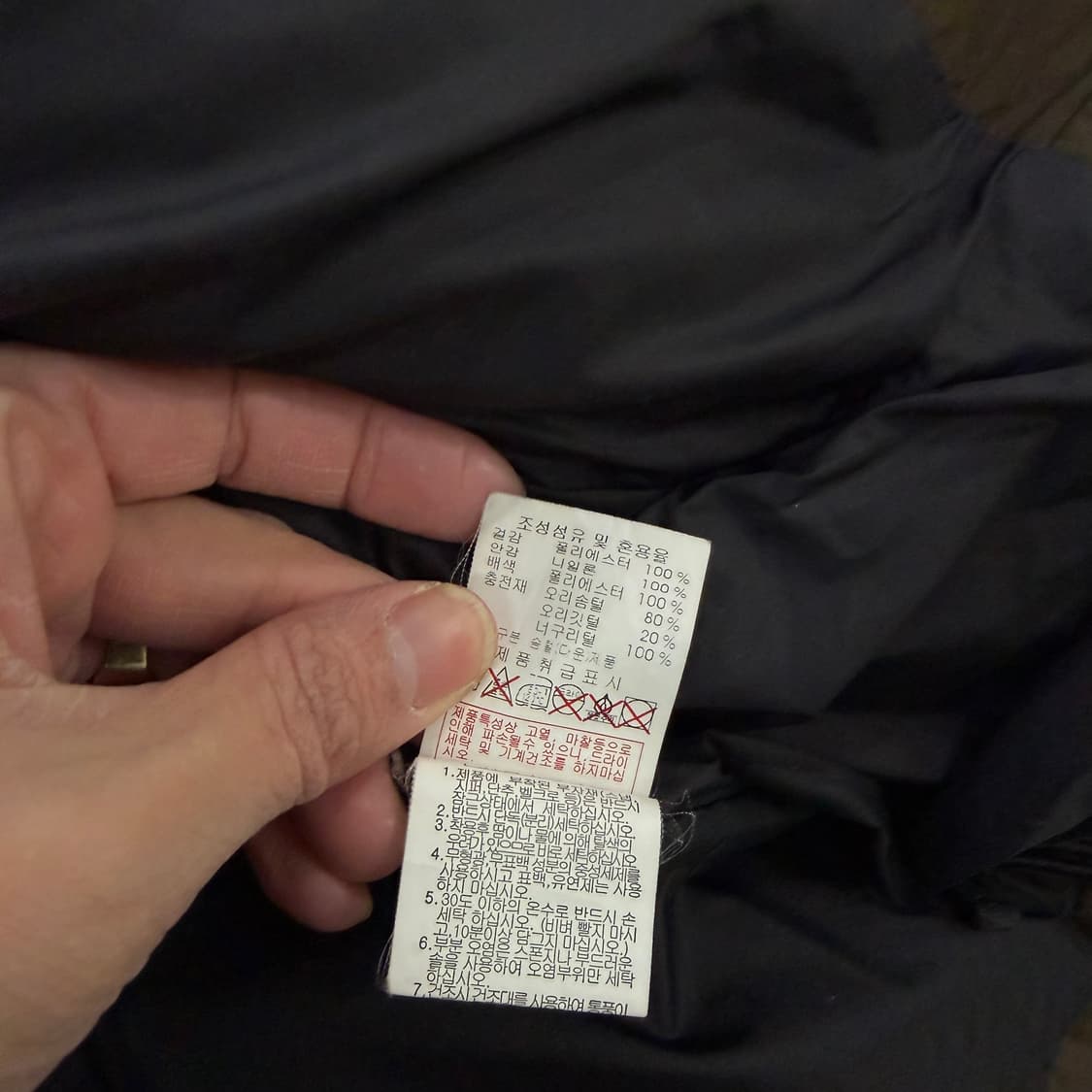 100 디스커버리 여성 덕다운 롱패딩 0127H1 상품이미지6