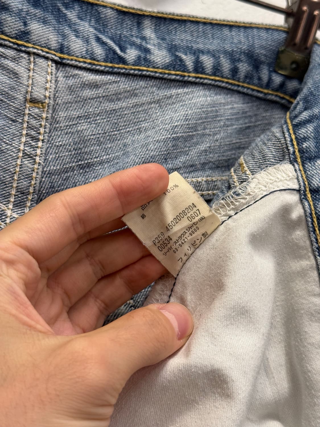 (34inch) Levi’s 리바이스 534 Straight Jeans 상품이미지9