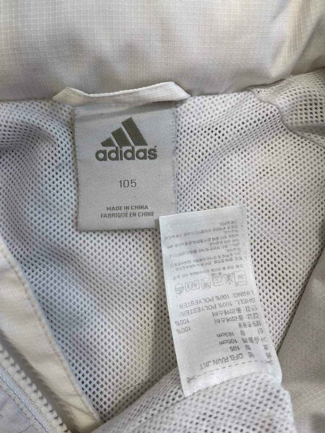 아디다스 독일 국대 바람막이/#3143 상품이미지7