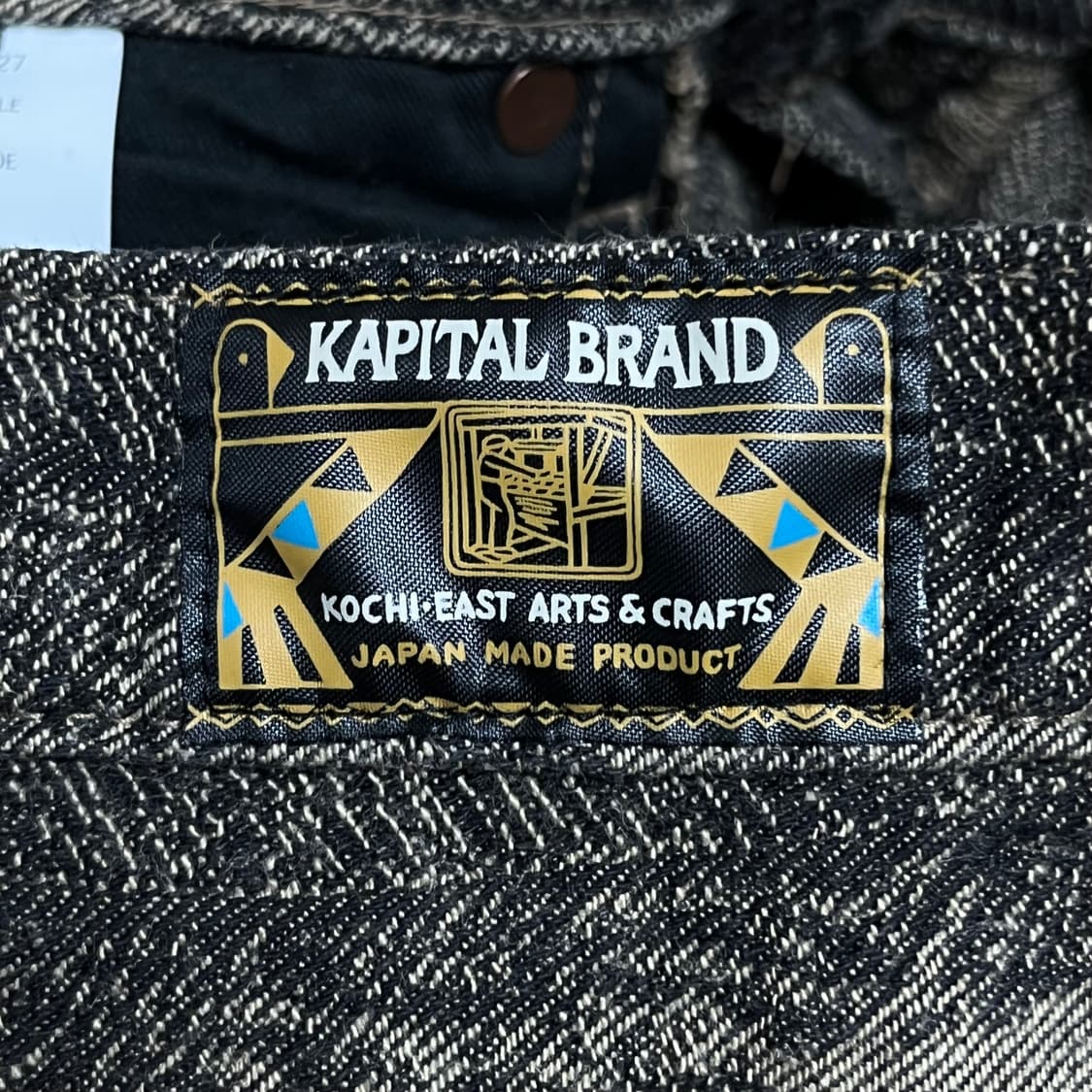 Kapital Feather Denim Pants Oka Belle 상품이미지4