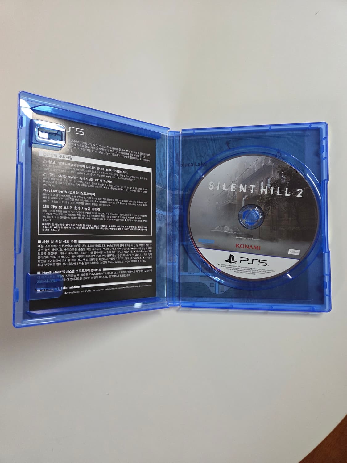 PS5 사일런트 힐 2 리메이크 상품이미지2