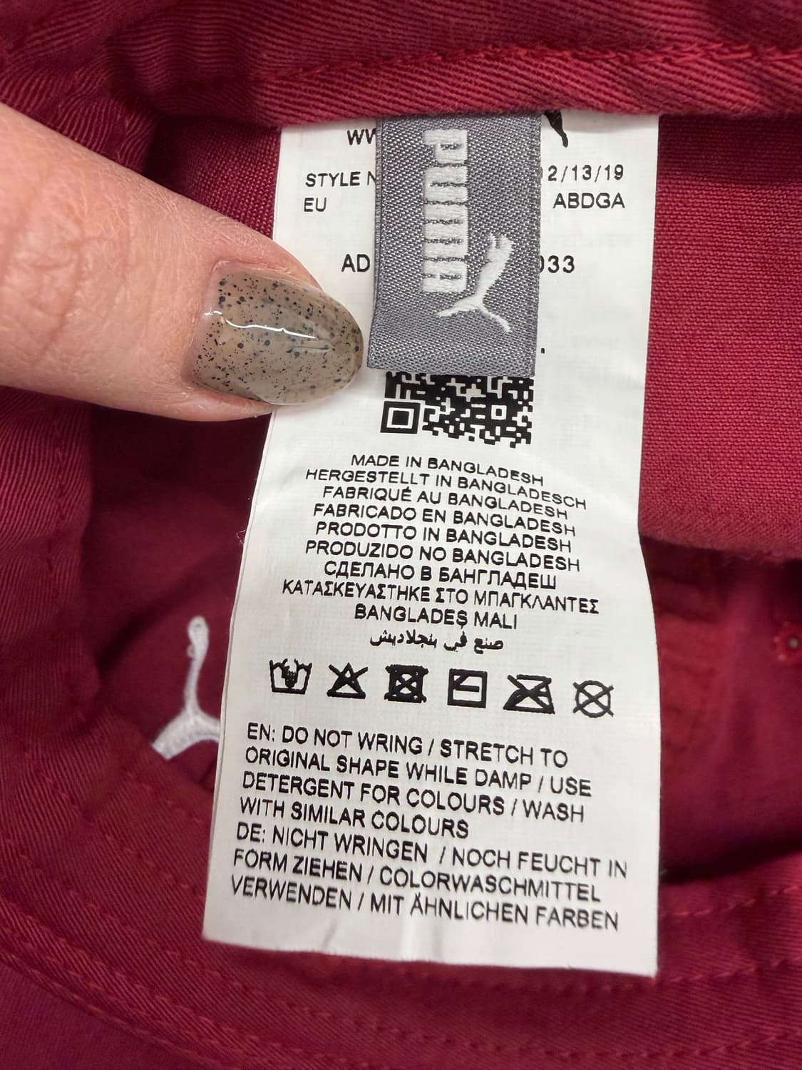 N130. 푸마 볼캡 상품이미지2