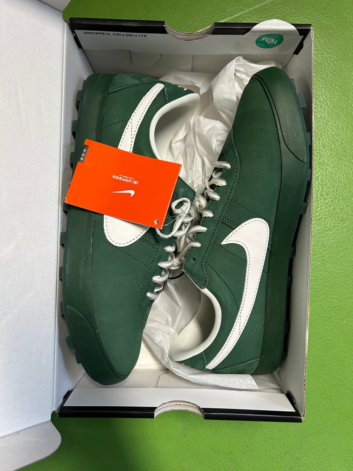 나이키 아스트로그래버 퍼 앤 팬텀 275 그린 새상품  상품이미지4