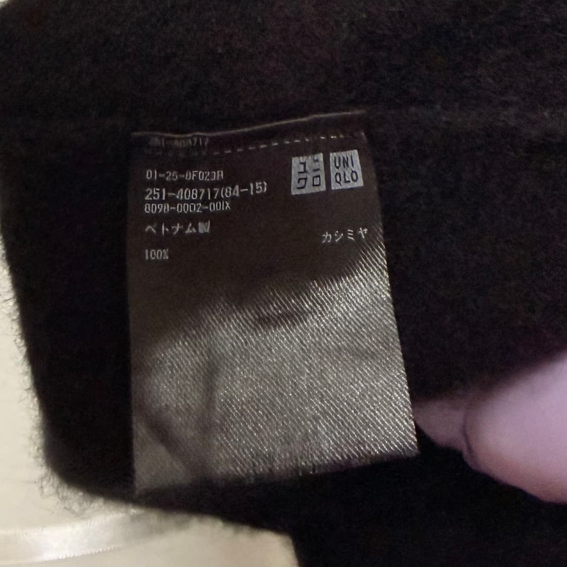 [캐시미어 100%] 유니클로 블랙 브이넥 니트 S 상품이미지5