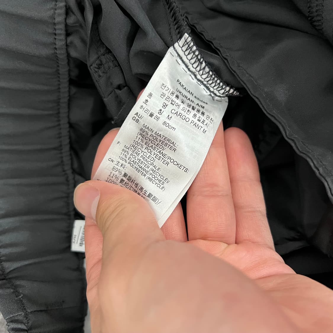 아디다스 블랙 카고 와이드 트랙 팬츠 상품이미지7