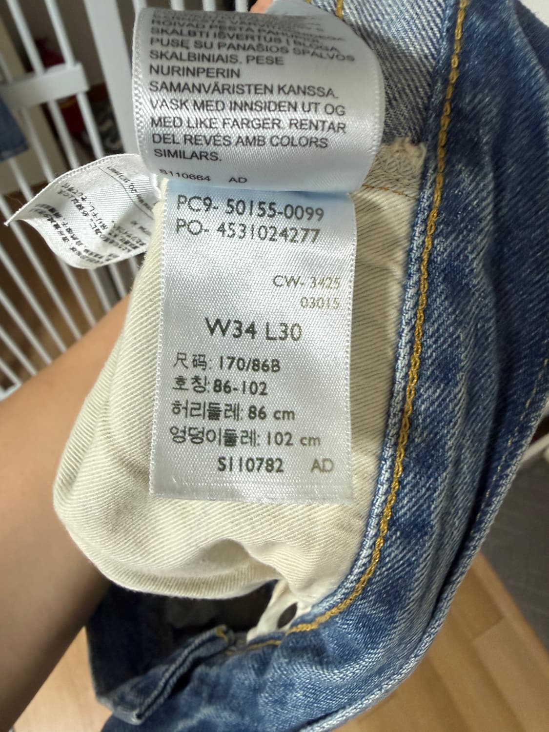 리바이스 LVC DORNICK W34 L30 상품이미지3