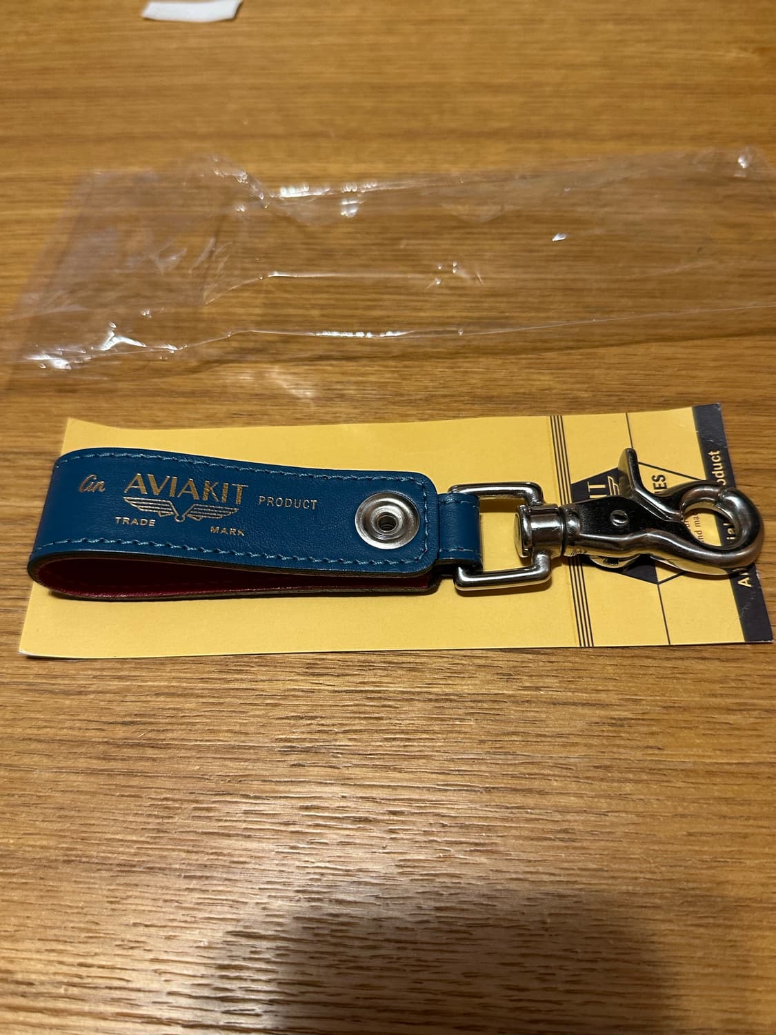 루이스레더 키링 키체인 상품이미지2