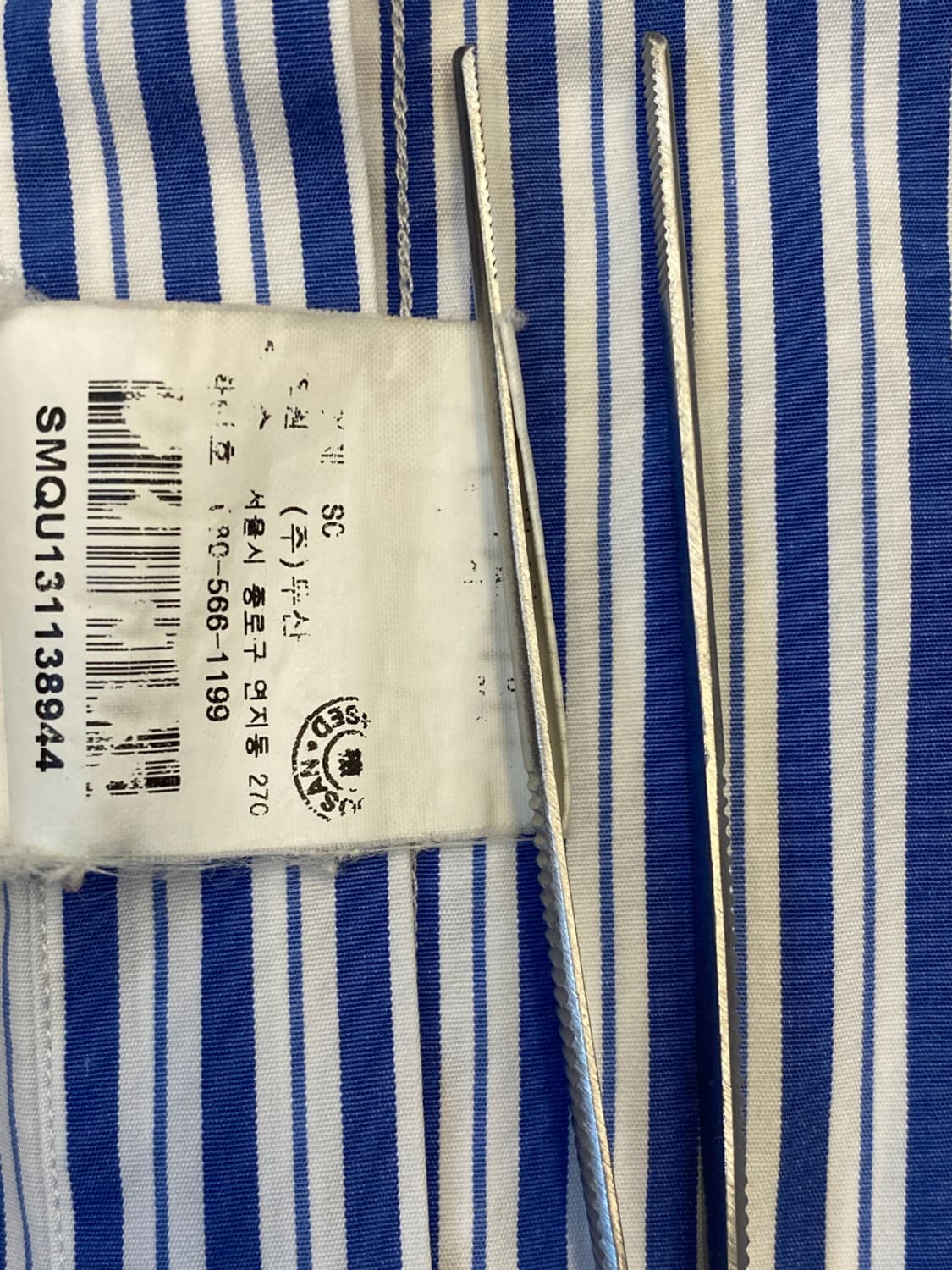 폴로랄프로렌 스트라이프 반팔 셔츠 (Man XL) 상품이미지10