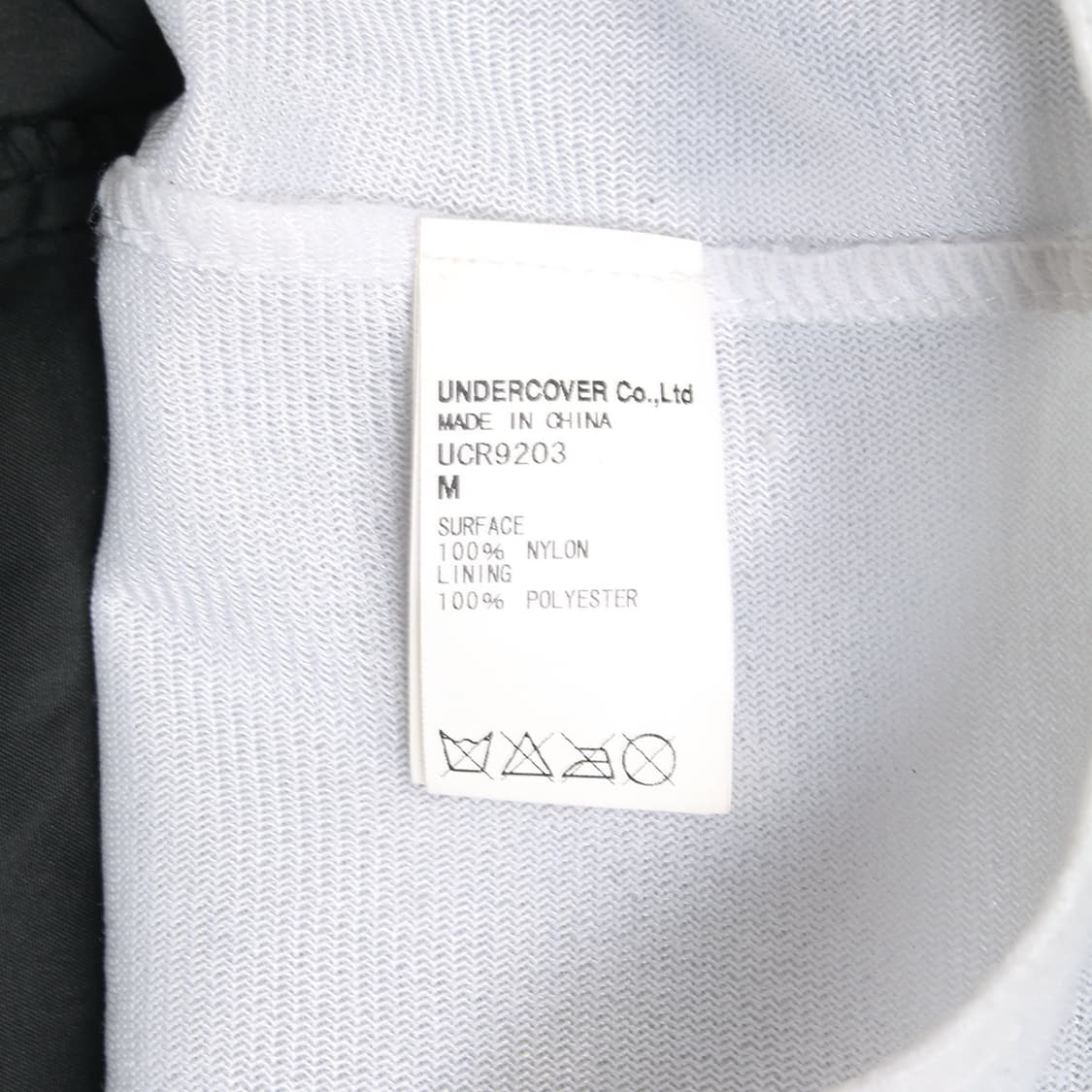 UNDERCOVER × THE PARK･ING GINZA 상품이미지5