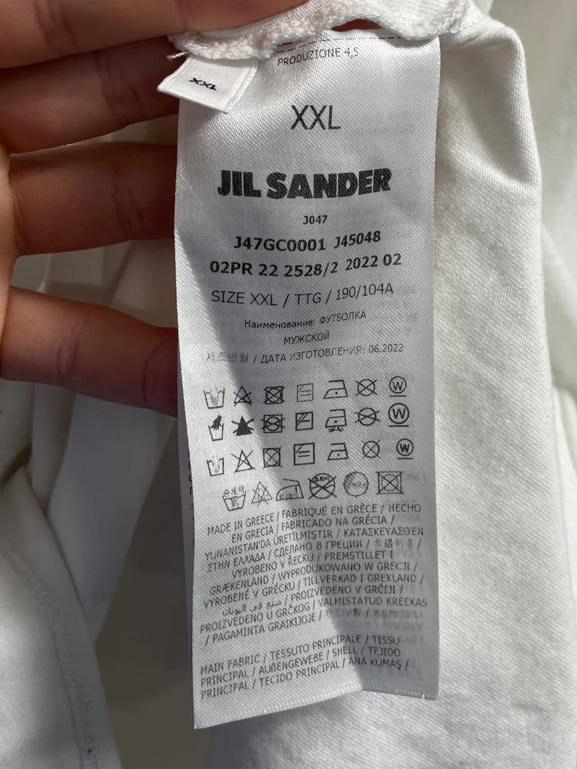 질샌더 패치 화이트 라운드 반팔티 (on.365) 상품이미지5