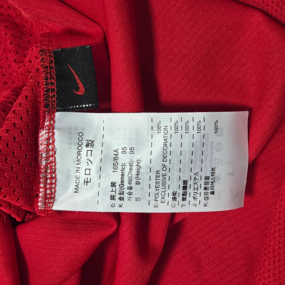 Nike 나이키 04-06 맨유 올드 레트로 축구 유니폼  상품이미지5