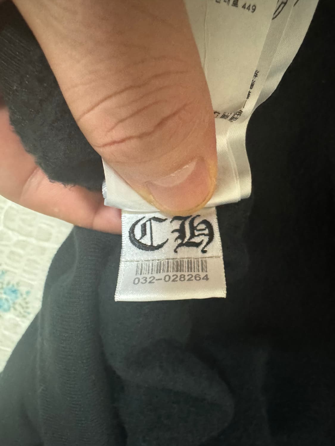 크롬하츠 홀스슈 로고 포켓 티셔츠 블랙 XL 상품이미지6