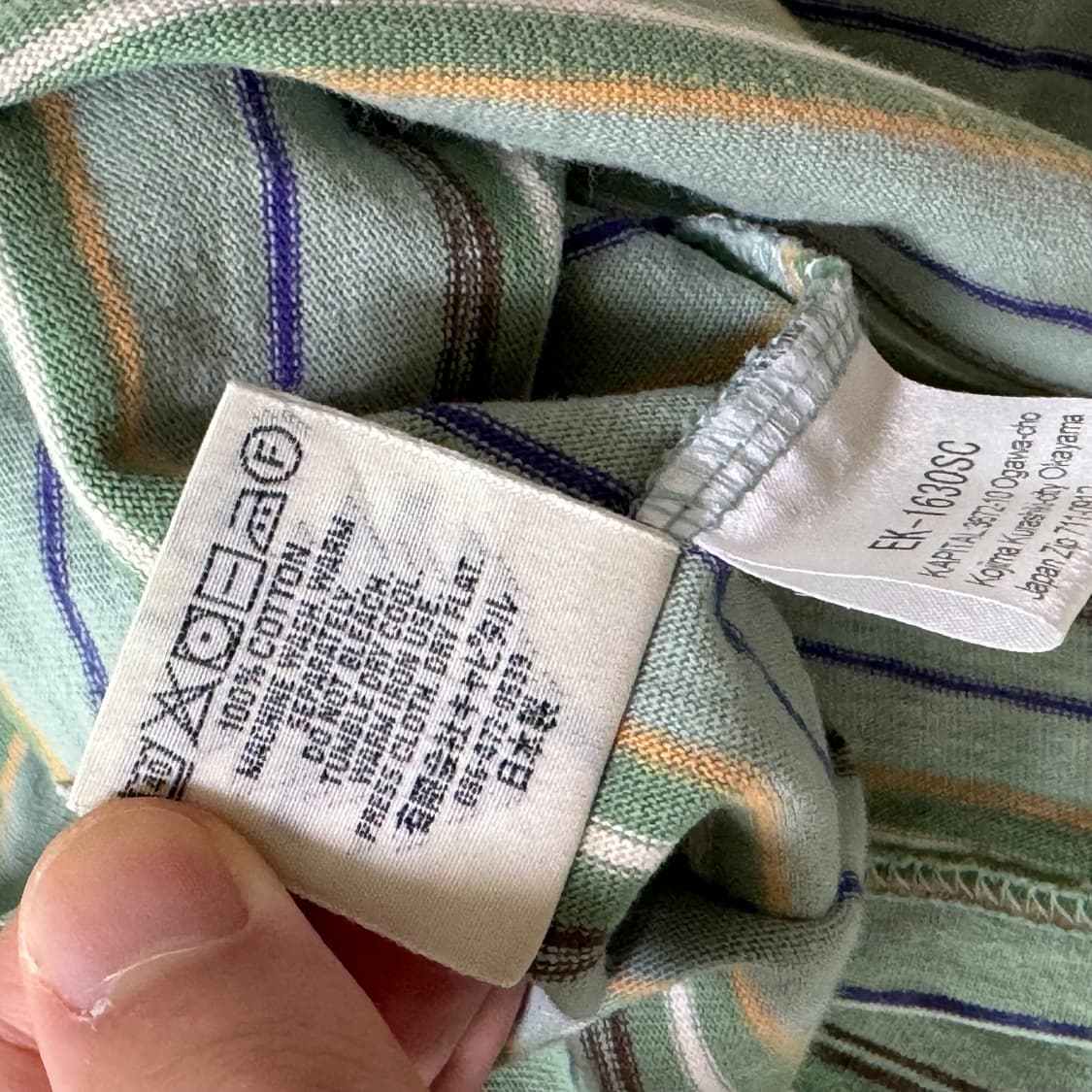 캐피탈 멀티 보더 티셔츠 상품이미지6