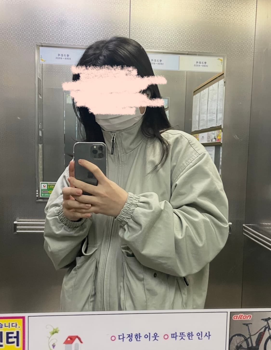 코드그라피 자켓 상품이미지2