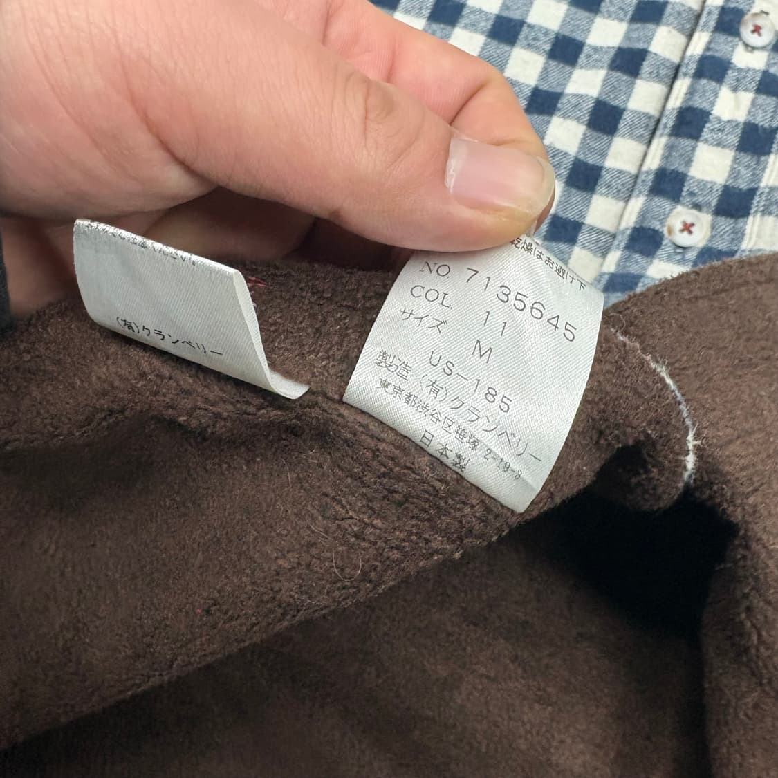 (95)JPN기모체크셔츠 상품이미지5