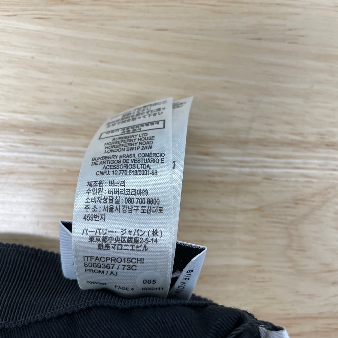 버버리 볼캡 F 상품이미지7