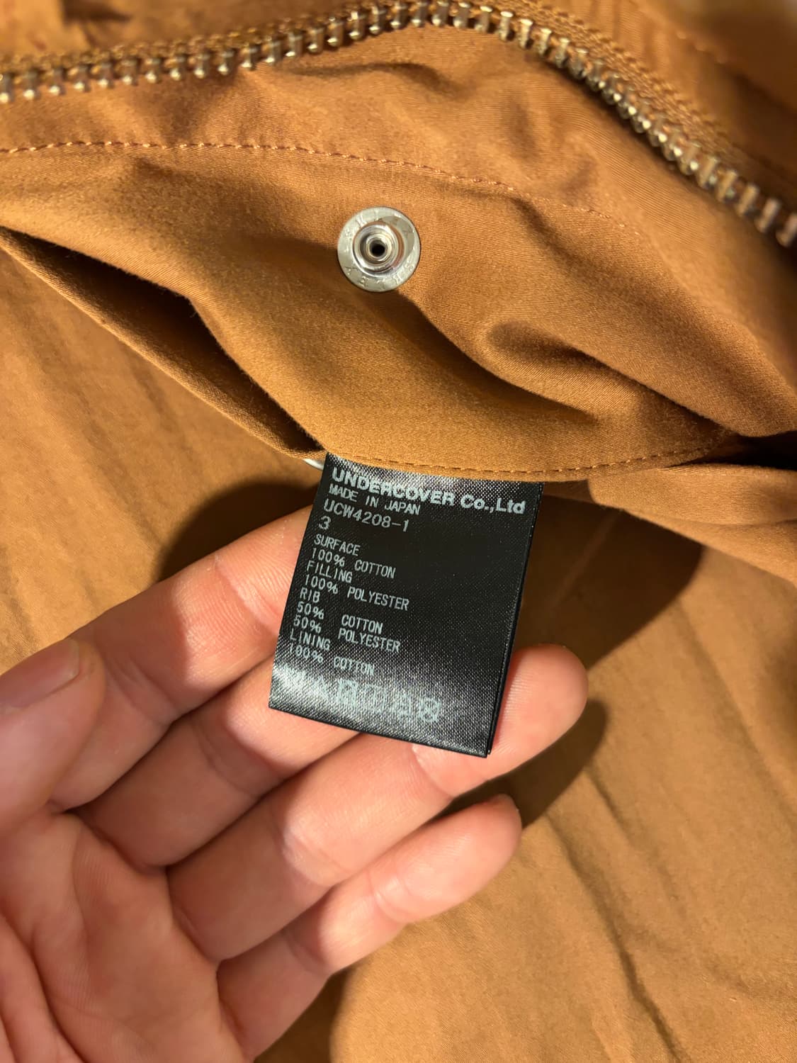 언더커버 자켓 / 3사이즈 상품이미지7