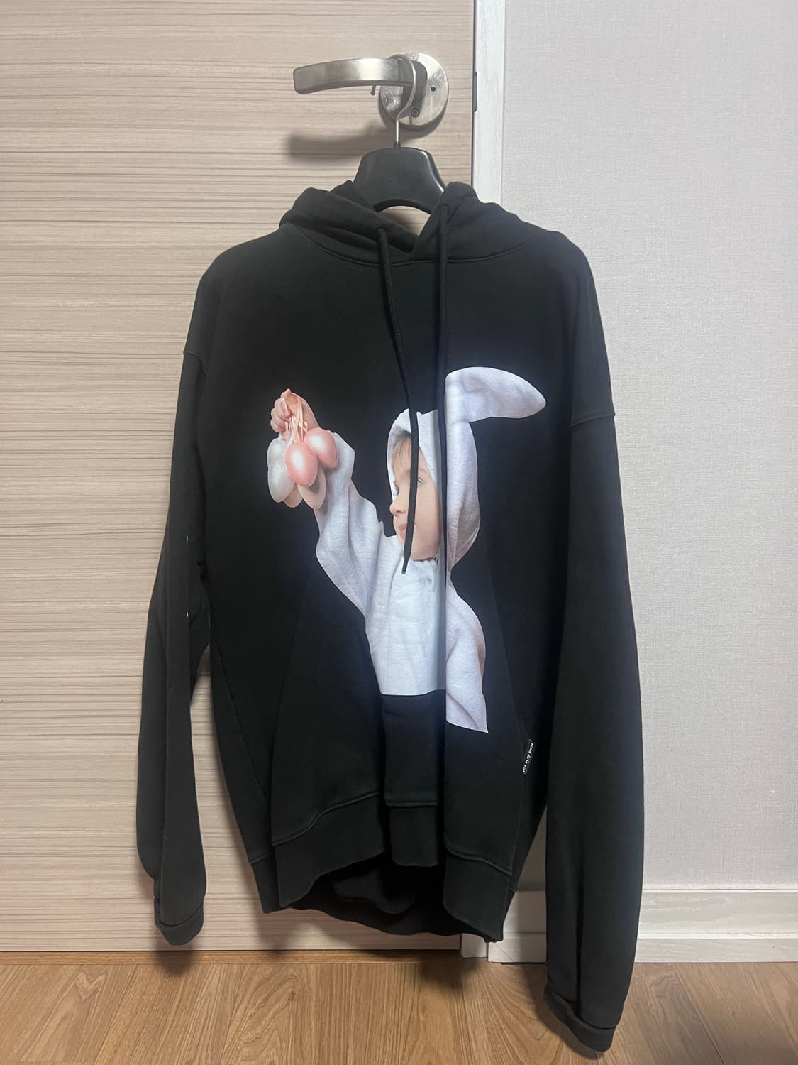 아크메드라비 상품이미지1