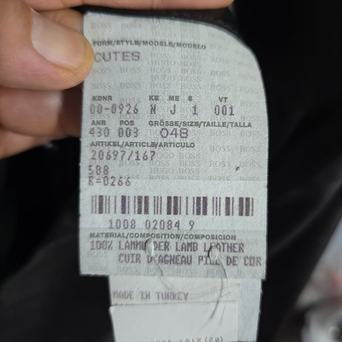 휴고보스(HUGO BOSS) 양가죽 블레이저 48 상품이미지8