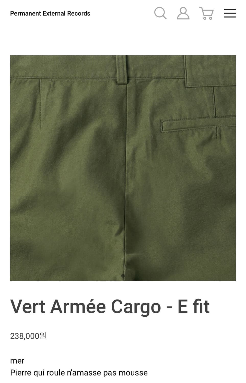 머듈 mer 카고 30 상품이미지1