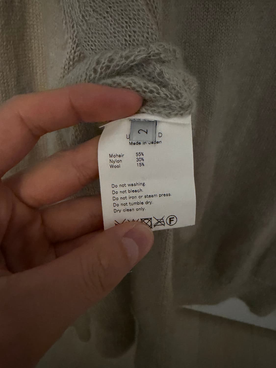 Unused  언유즈드 절개니트 상품이미지4