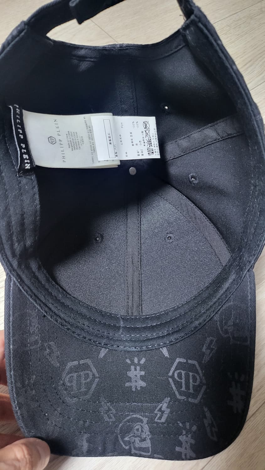 필립플레인 모자 상품이미지5