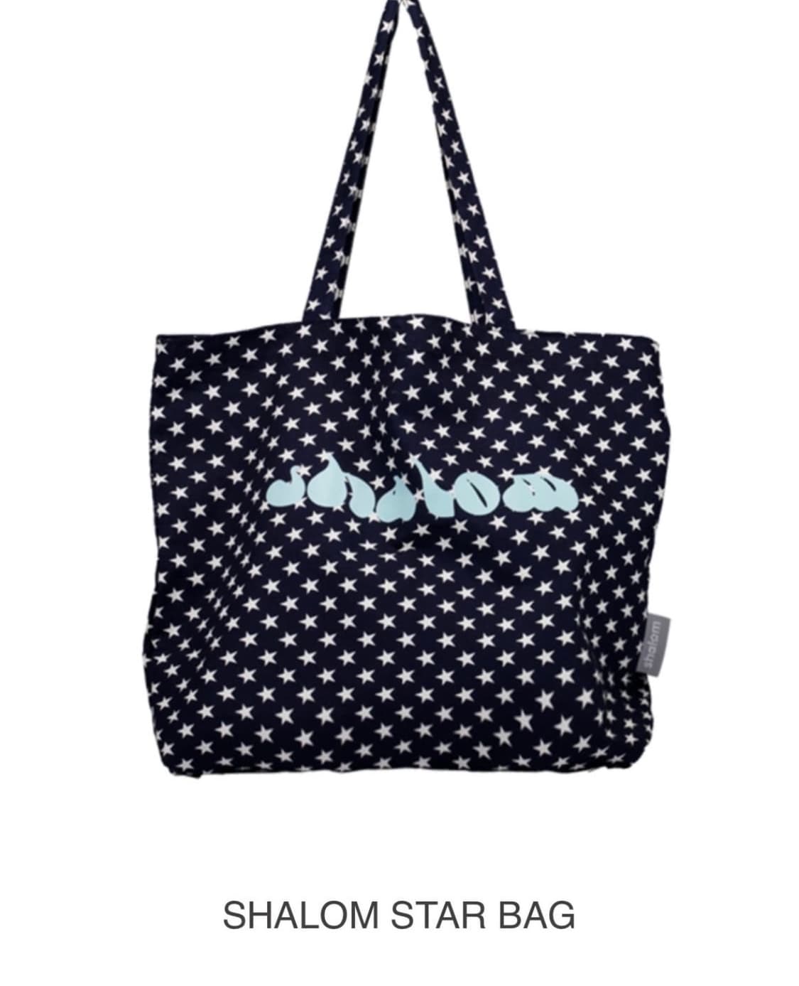 샬롬클럽 스타백 네이비 상품이미지1