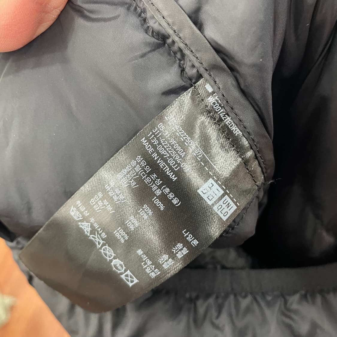 유니클로 울트라라이트 볼륨 패딩 상품이미지3