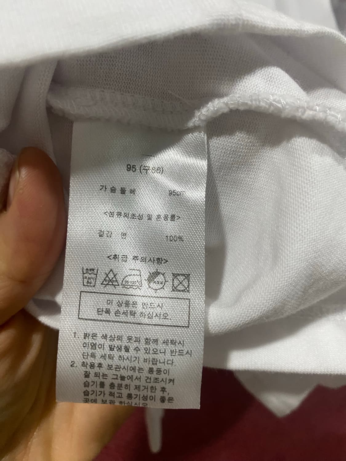 안나수이 화이트 퍼프 블라우스 95 상품이미지7