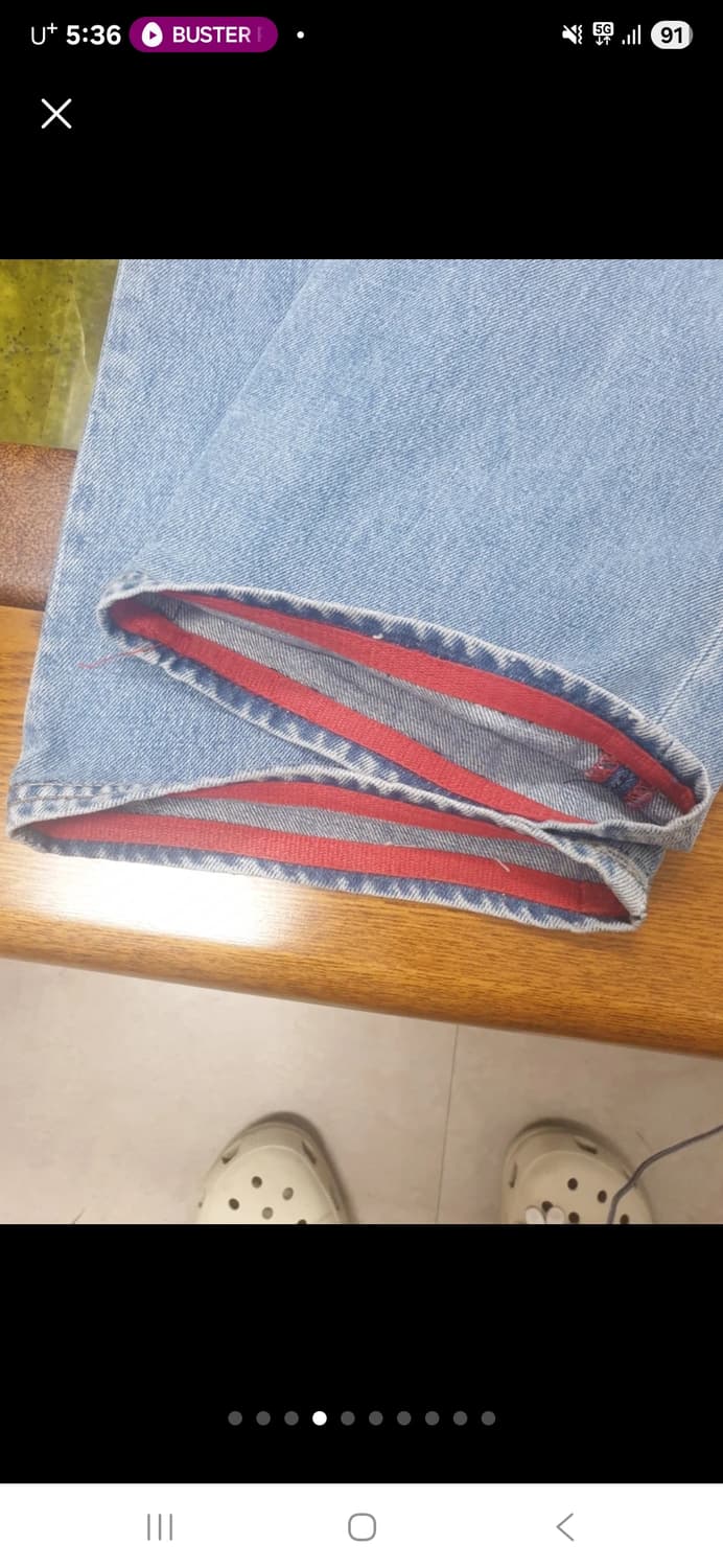 CHAMS 참스 연청 데님 L 상품이미지4