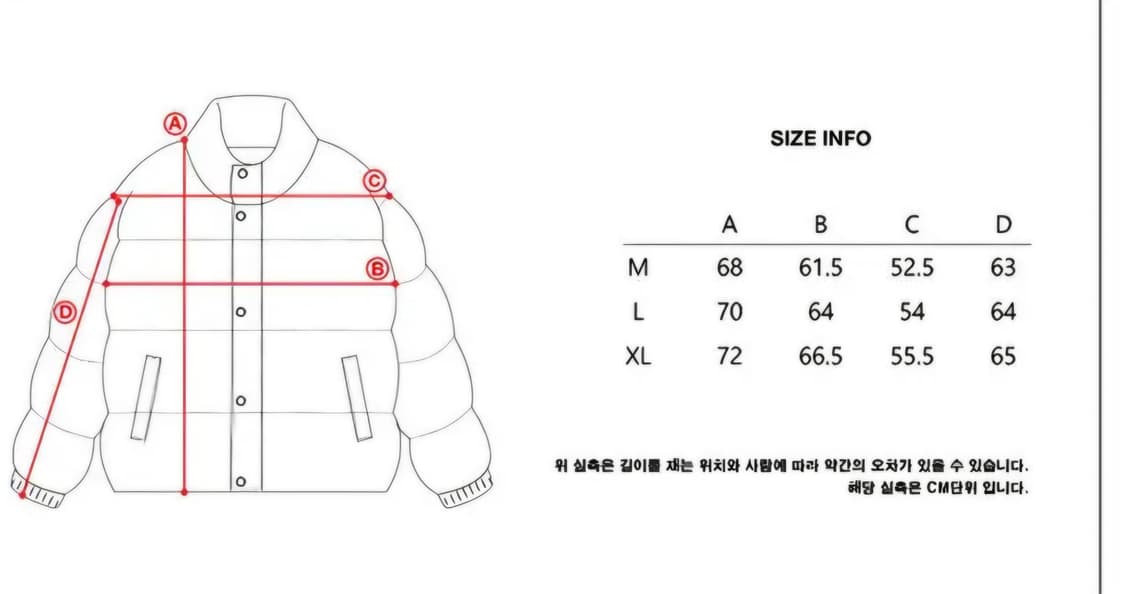 카이파이 네스티킥 코듀로이 패딩XL((새상품)) 상품이미지2