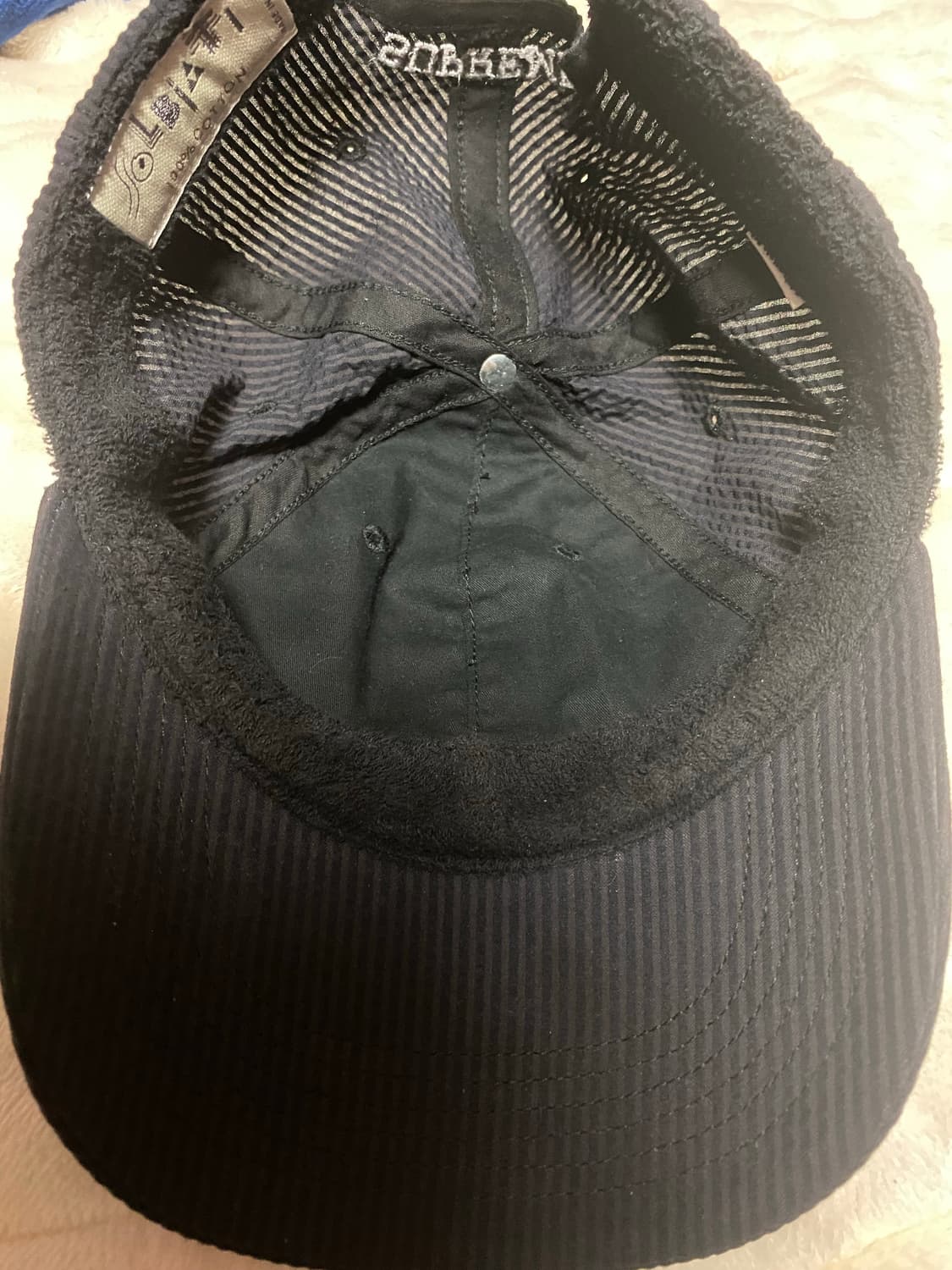 슈프림 시어서커 S 로고 6-패널 블랙 - 24SS 상품이미지4